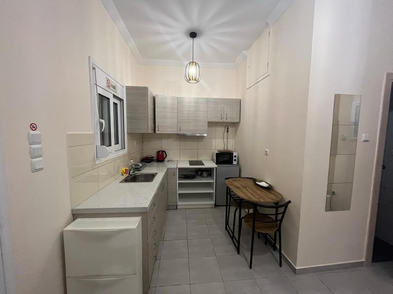 Golden Fleece Apartment Vipgreece 아테네 외부 사진